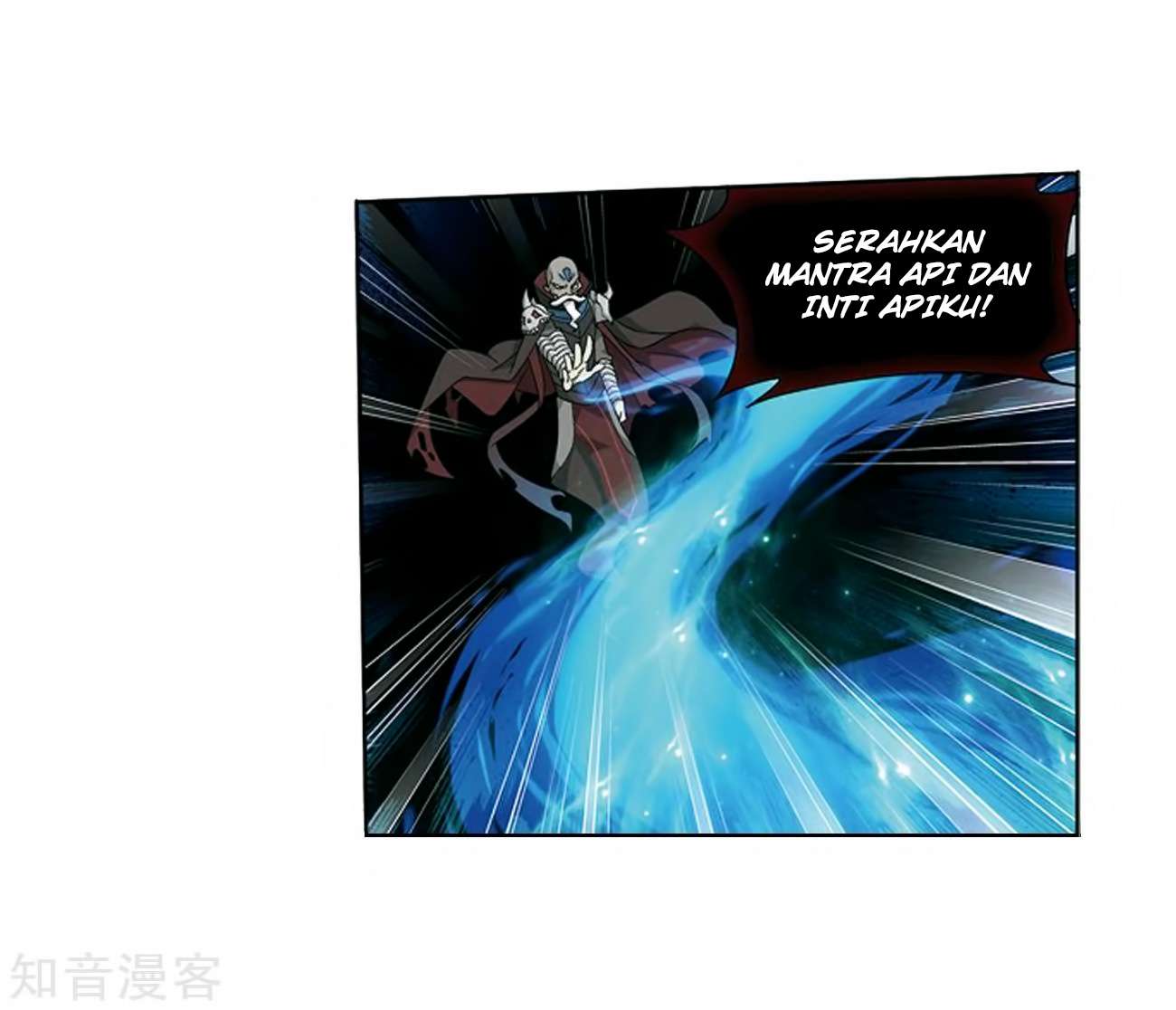 Battle Through the Heavens Chapter 271 Gambar 18