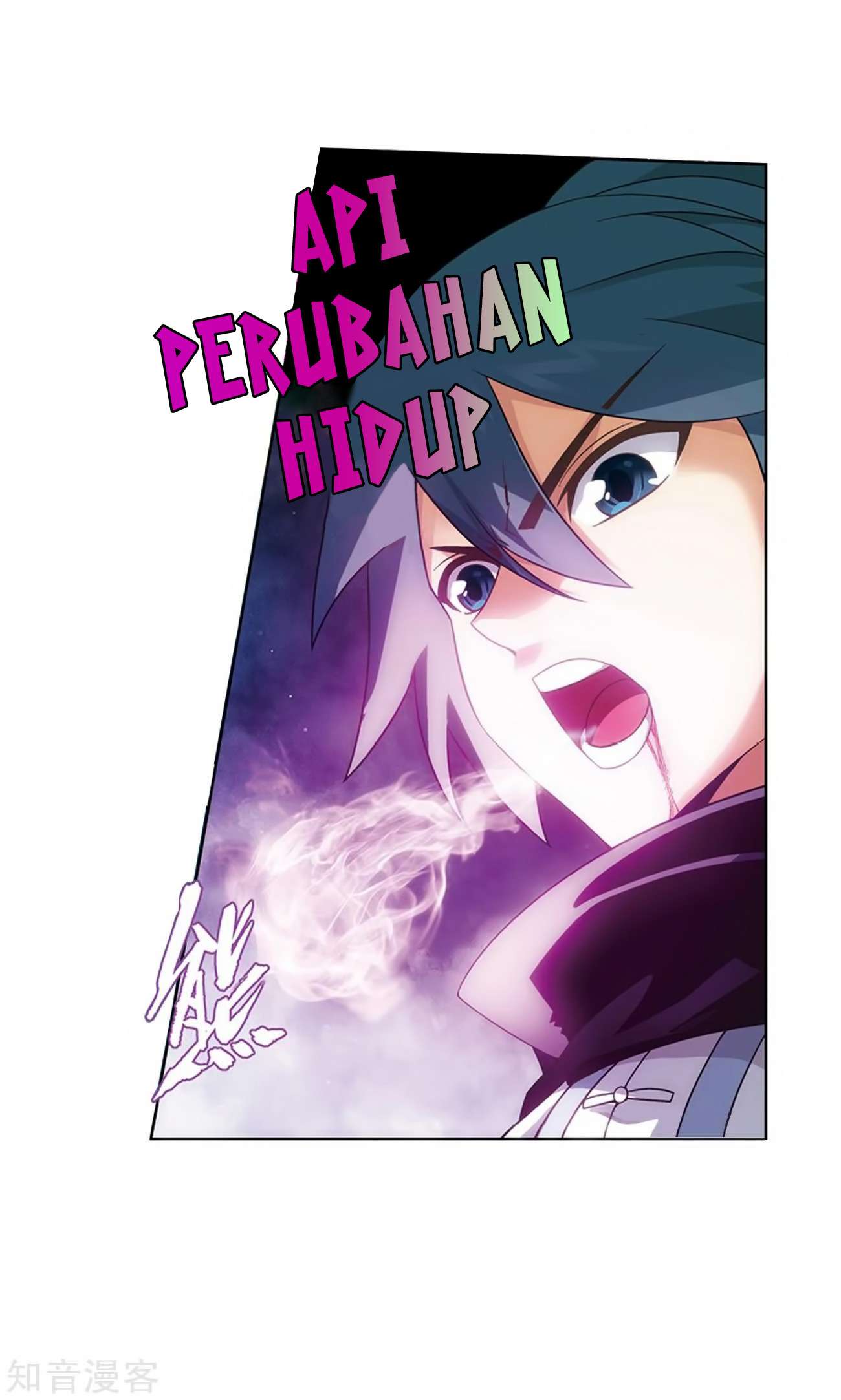 Battle Through the Heavens Chapter 271 Gambar 36