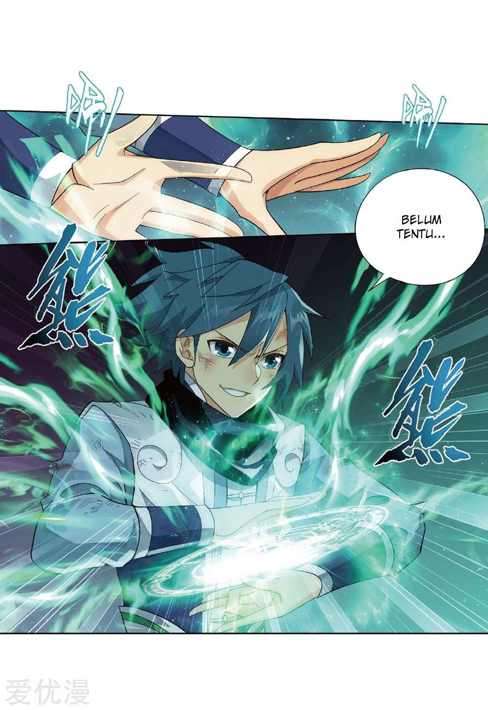 Battle Through the Heavens Chapter 270 Gambar 21