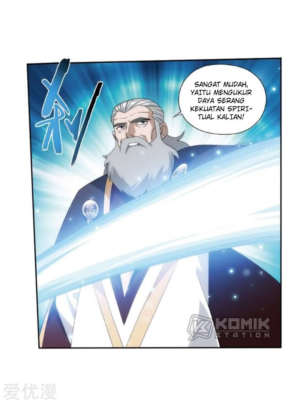 Battle Through the Heavens Chapter 269 Gambar 16