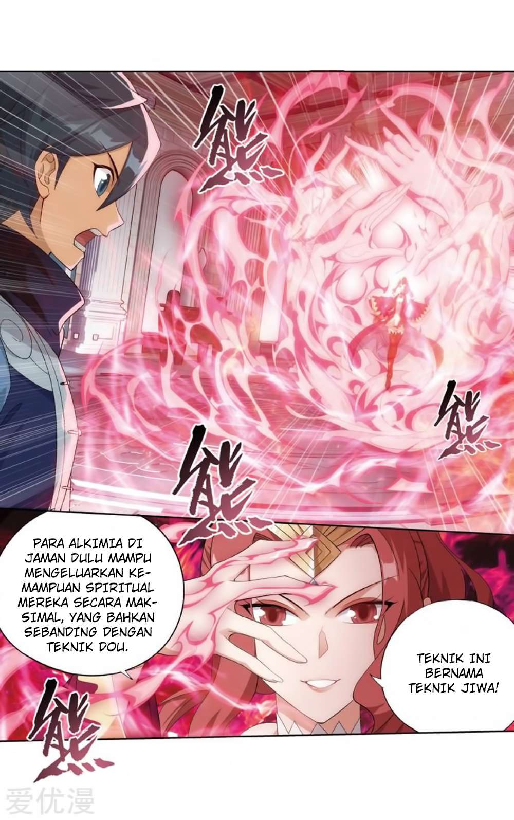 Battle Through the Heavens Chapter 269 Gambar 58