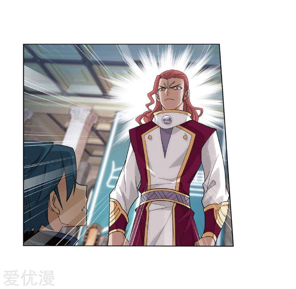 Battle Through the Heavens Chapter 268.1 Gambar 9