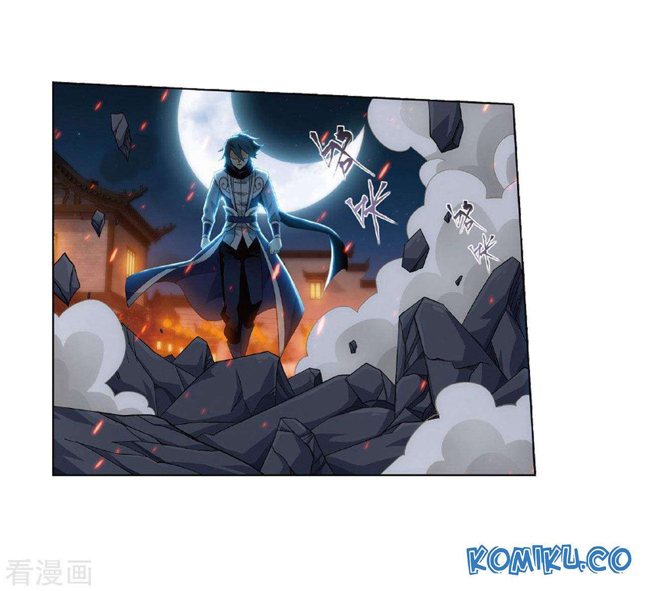 Battle Through the Heavens Chapter 264 Gambar 42