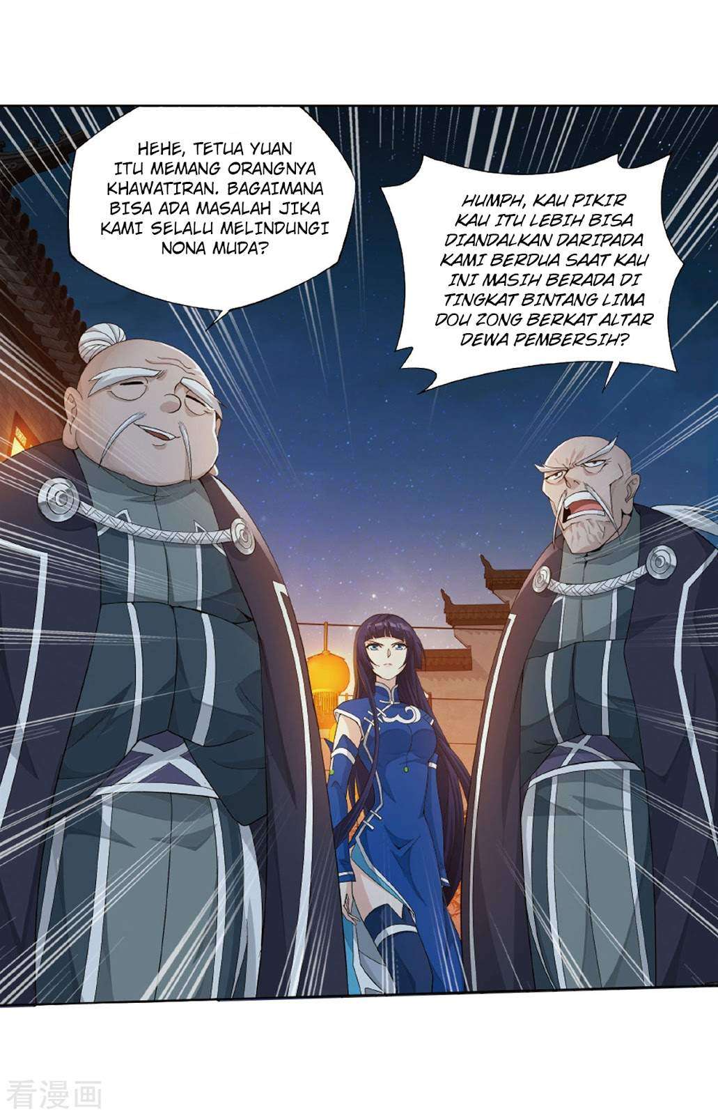 Battle Through the Heavens Chapter 263 Gambar 41