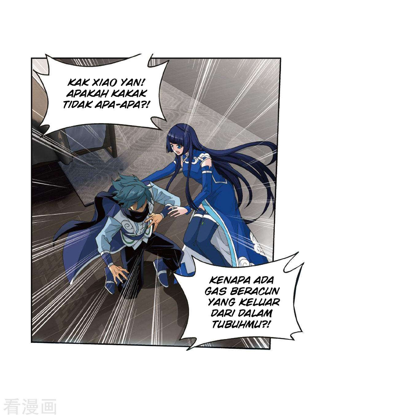 Battle Through the Heavens Chapter 263 Gambar 9