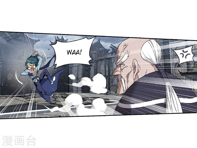 Battle Through the Heavens Chapter 261 Gambar 7