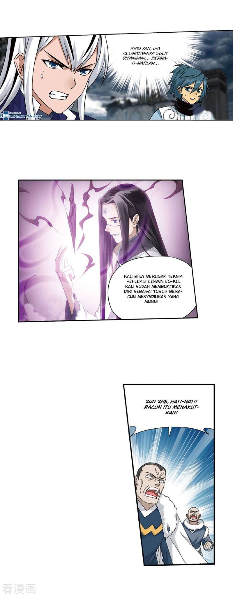 Battle Through the Heavens Chapter 260 Gambar 11