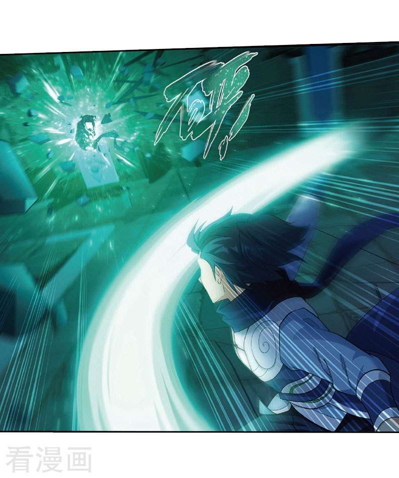 Battle Through the Heavens Chapter 259 Gambar 22