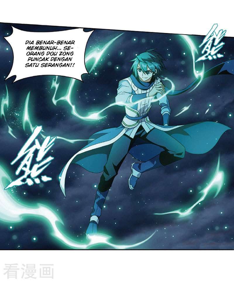 Battle Through the Heavens Chapter 259 Gambar 9