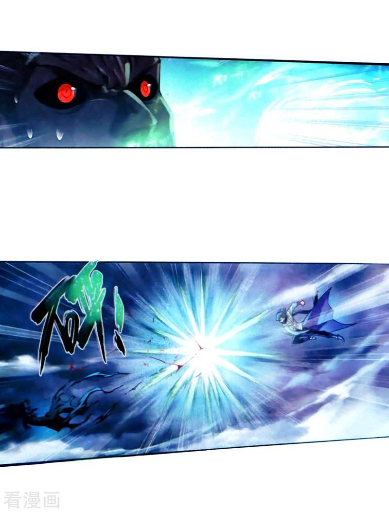 Battle Through the Heavens Chapter 257 Gambar 29