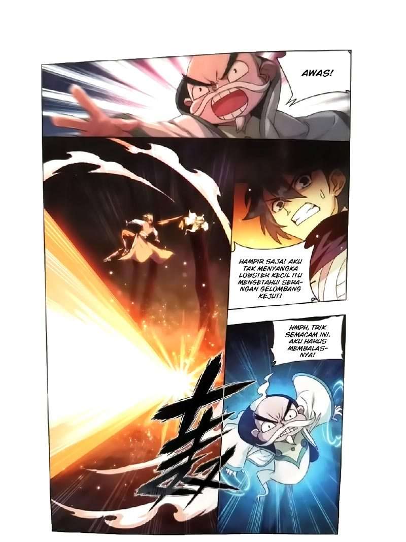 Battle Through the Heavens Chapter 252 Gambar 12