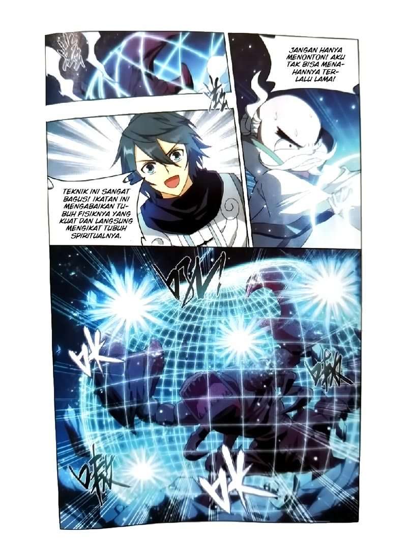 Battle Through the Heavens Chapter 252 Gambar 14