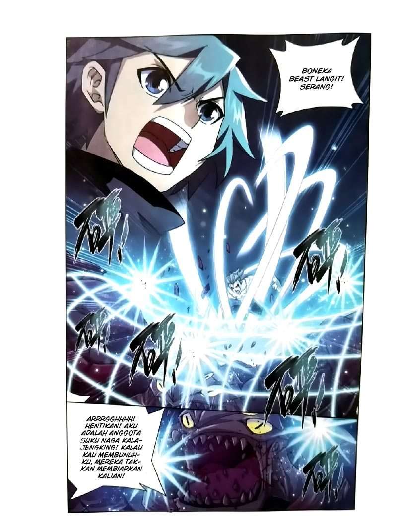 Battle Through the Heavens Chapter 252 Gambar 15