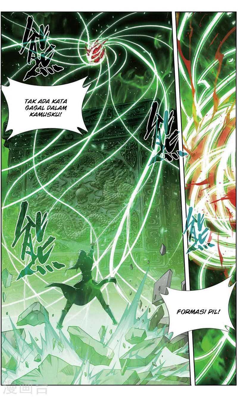 Battle Through the Heavens Chapter 246 Gambar 3