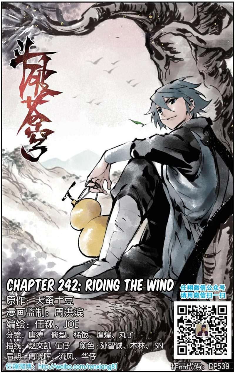 Baca Manhua Battle Through the Heavens Chapter 242 Gambar 2