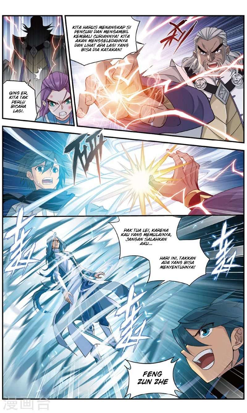 Battle Through the Heavens Chapter 241 Gambar 14