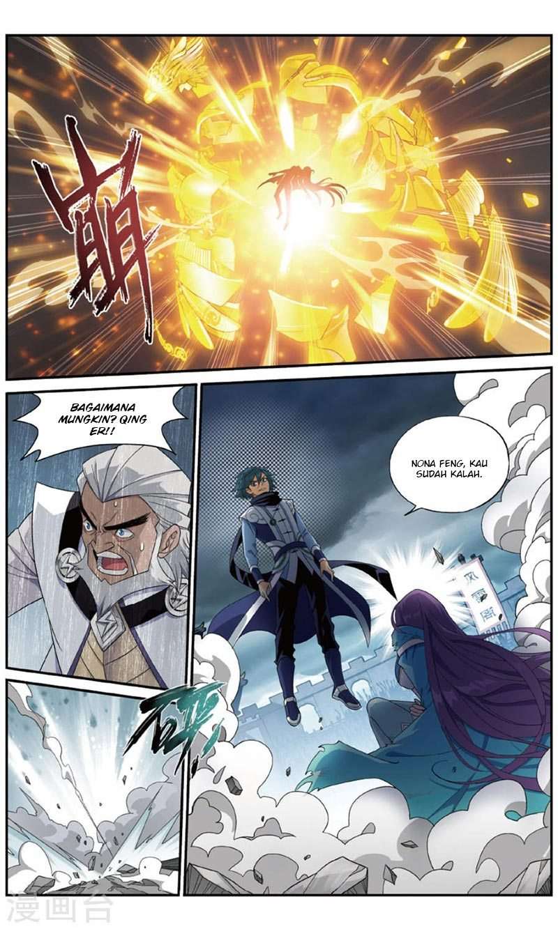 Battle Through the Heavens Chapter 241 Gambar 6