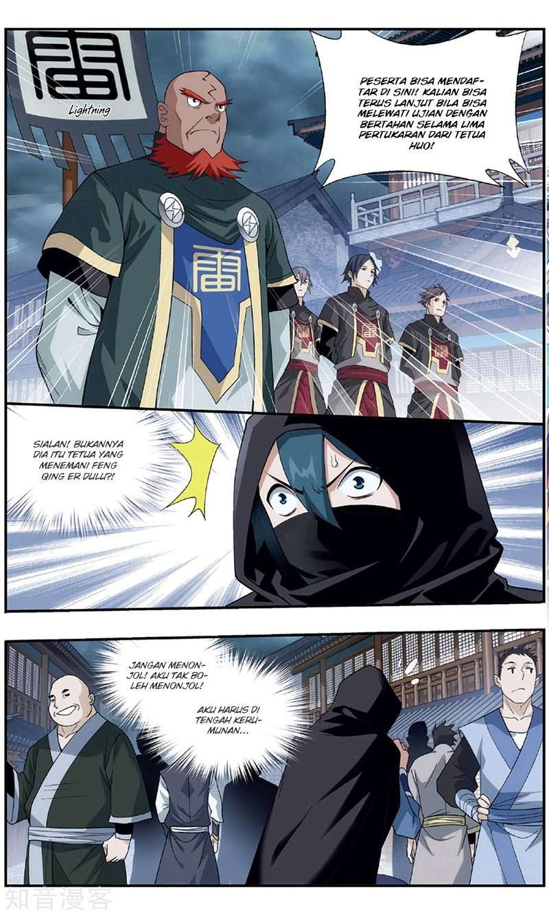 Battle Through the Heavens Chapter 237 Gambar 7