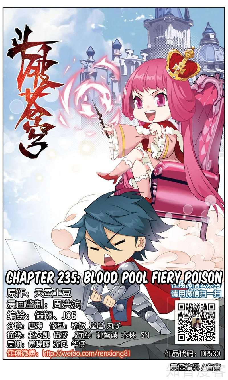 Baca Manhua Battle Through the Heavens Chapter 235 Gambar 2