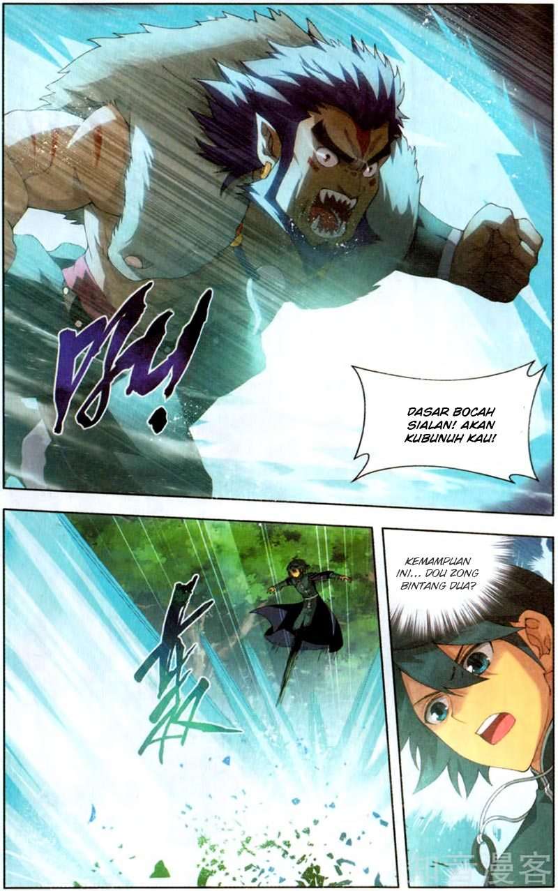 Battle Through the Heavens Chapter 231 Gambar 6