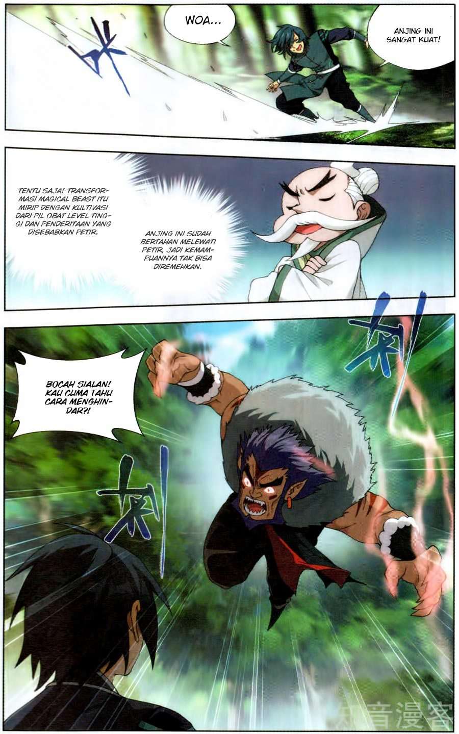 Battle Through the Heavens Chapter 231 Gambar 7