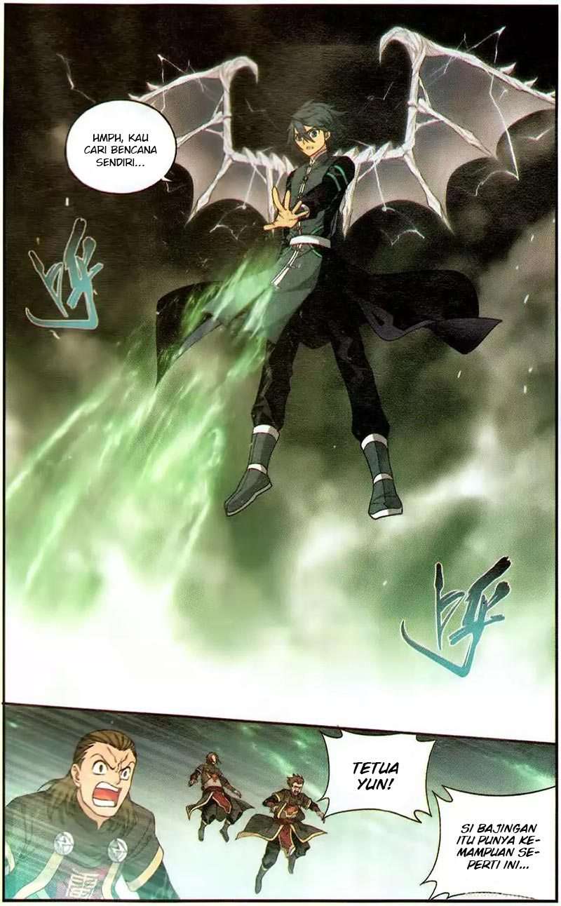 Battle Through the Heavens Chapter 226 Gambar 7