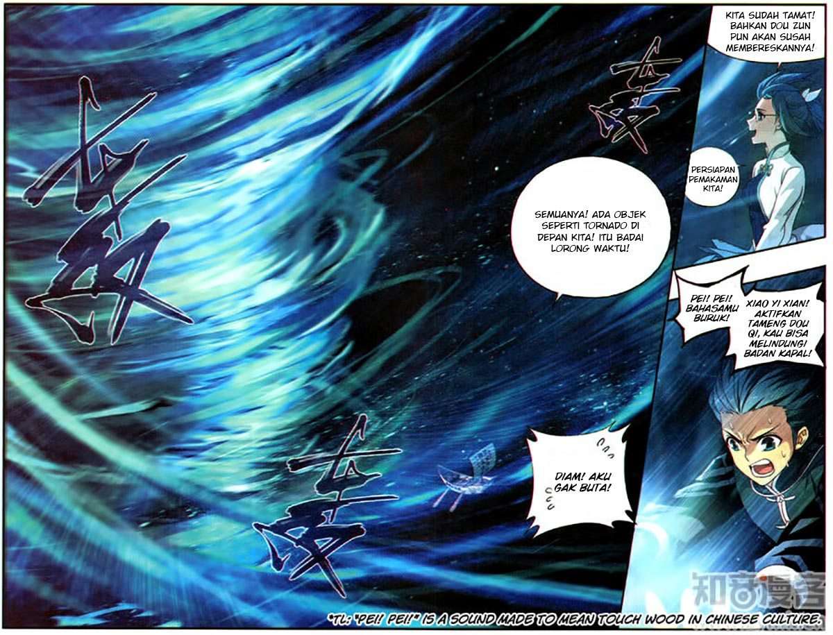 Battle Through the Heavens Chapter 218 Gambar 20