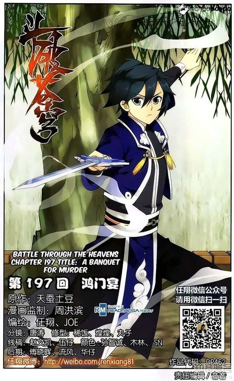 Baca Manhua Battle Through the Heavens Chapter 197 Gambar 2