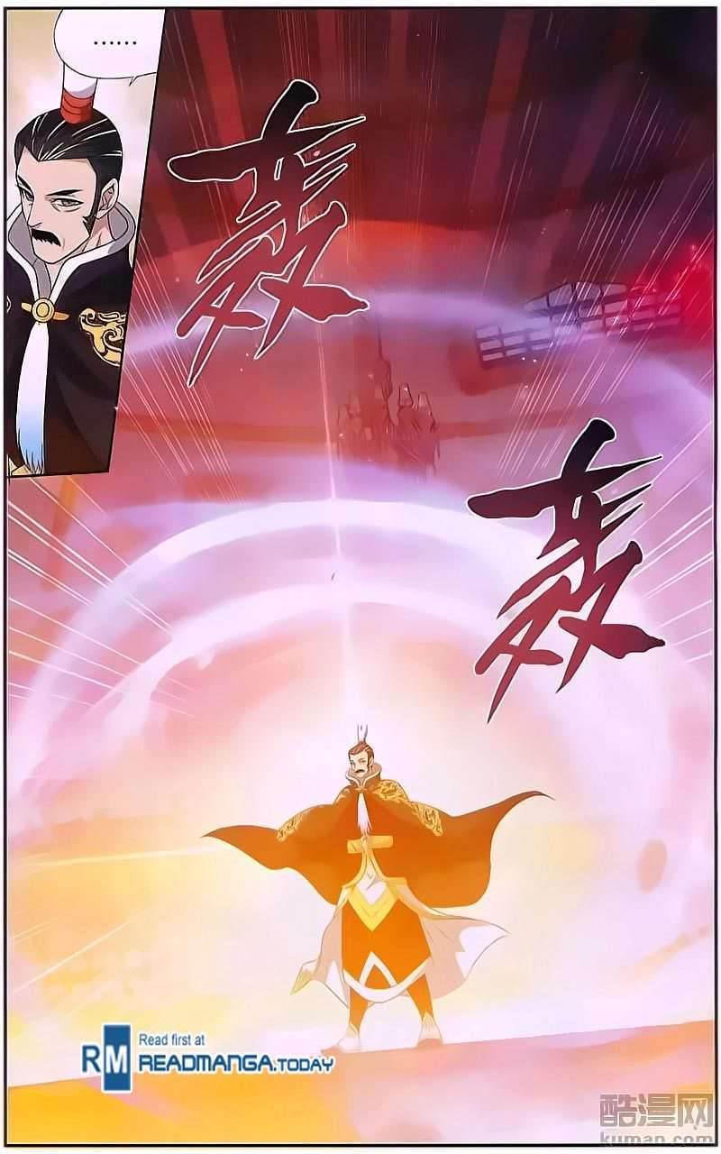 Battle Through the Heavens Chapter 196 Gambar 13