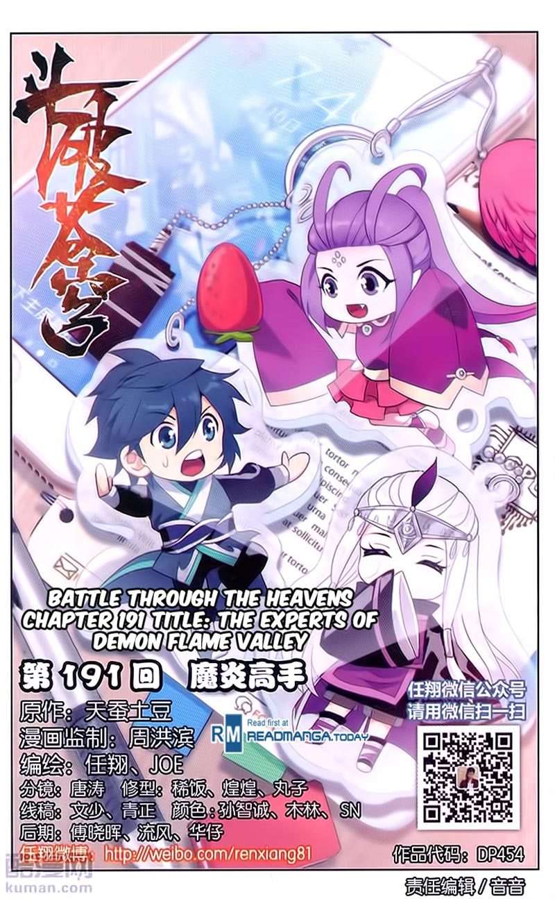 Baca Manhua Battle Through the Heavens Chapter 191 Gambar 2