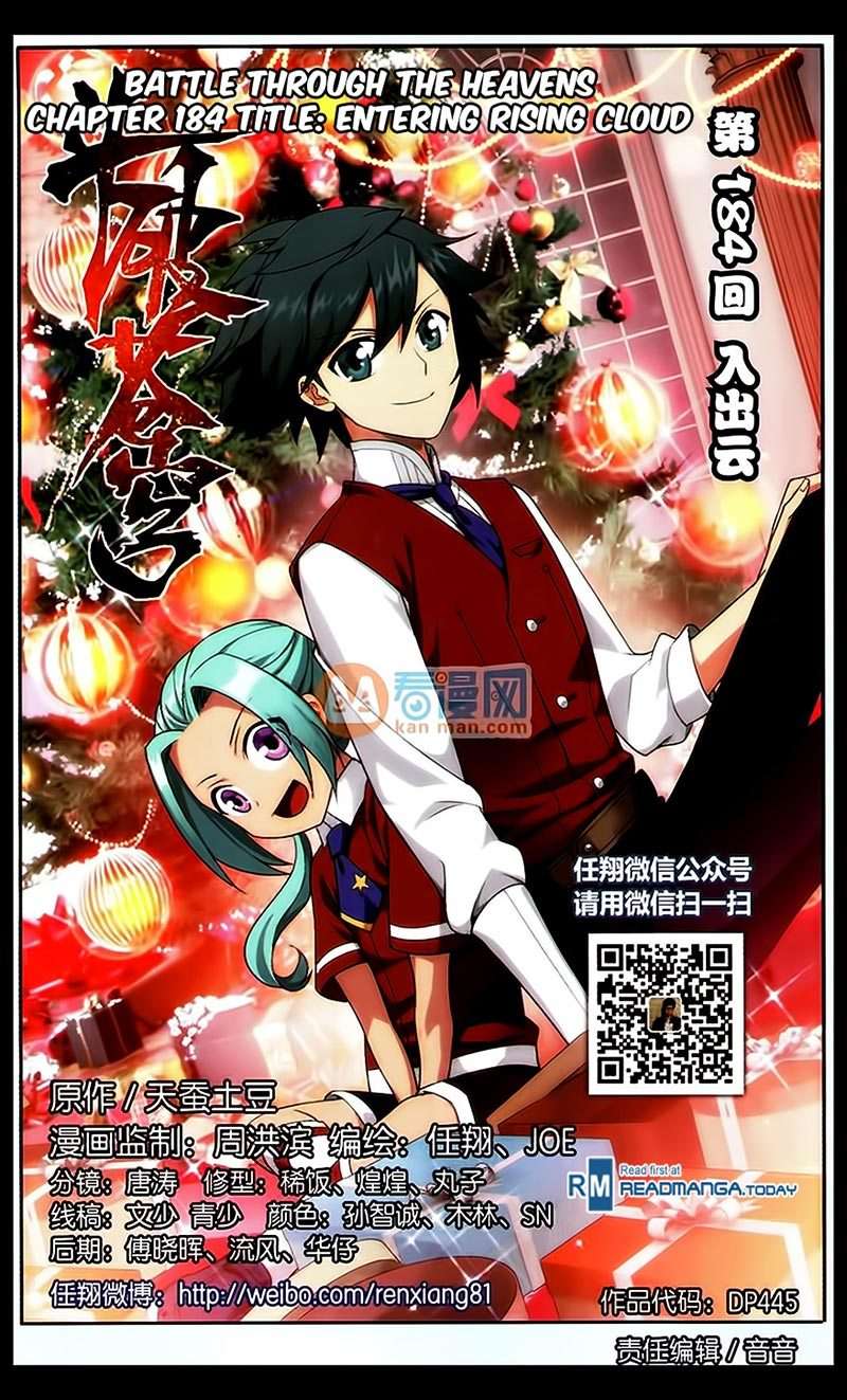 Baca Manhua Battle Through the Heavens Chapter 184 Gambar 2