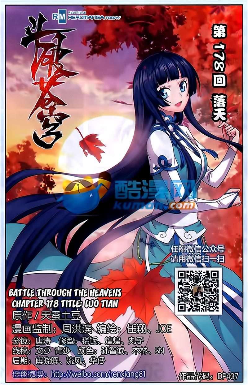 Baca Manhua Battle Through the Heavens Chapter 178 Gambar 2