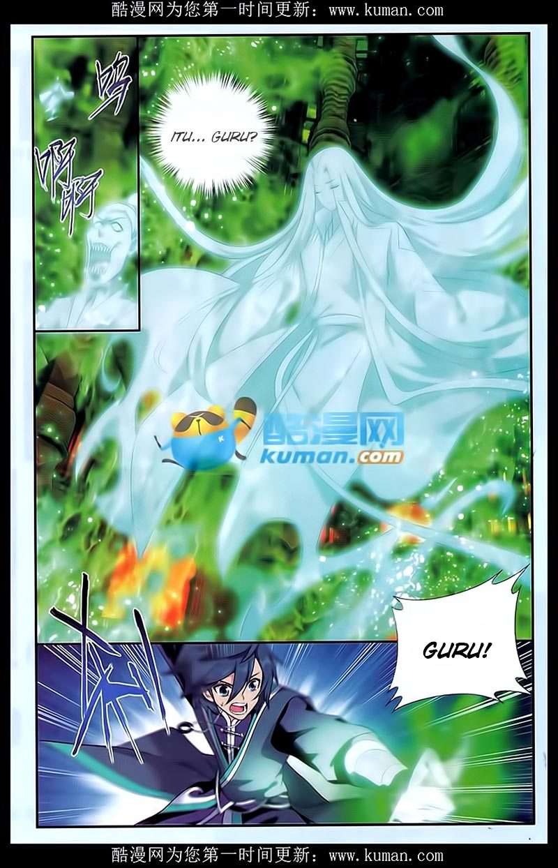 Battle Through the Heavens Chapter 174 Gambar 3