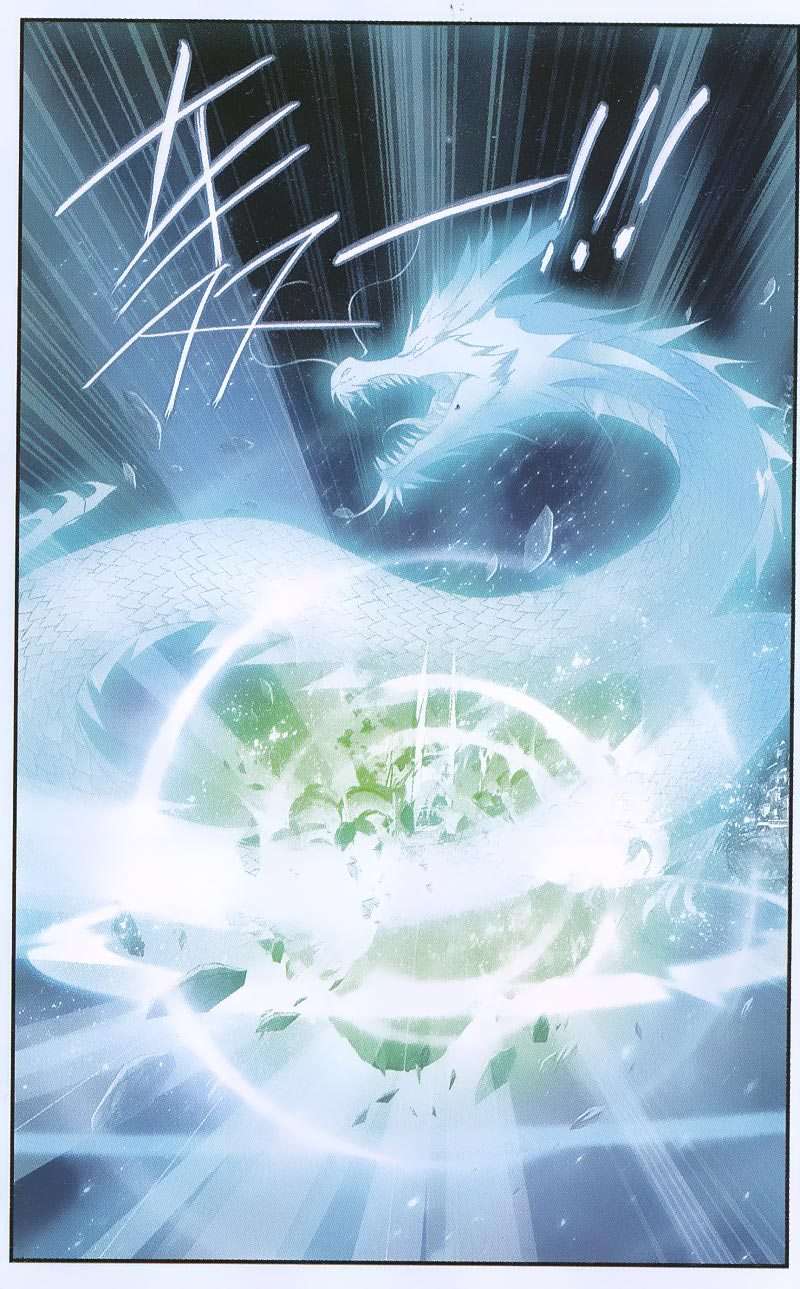 Battle Through the Heavens Chapter 168 Gambar 6