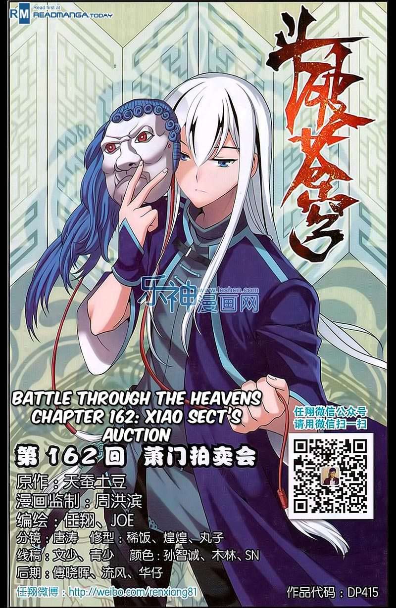 Baca Manhua Battle Through the Heavens Chapter 161 Gambar 2