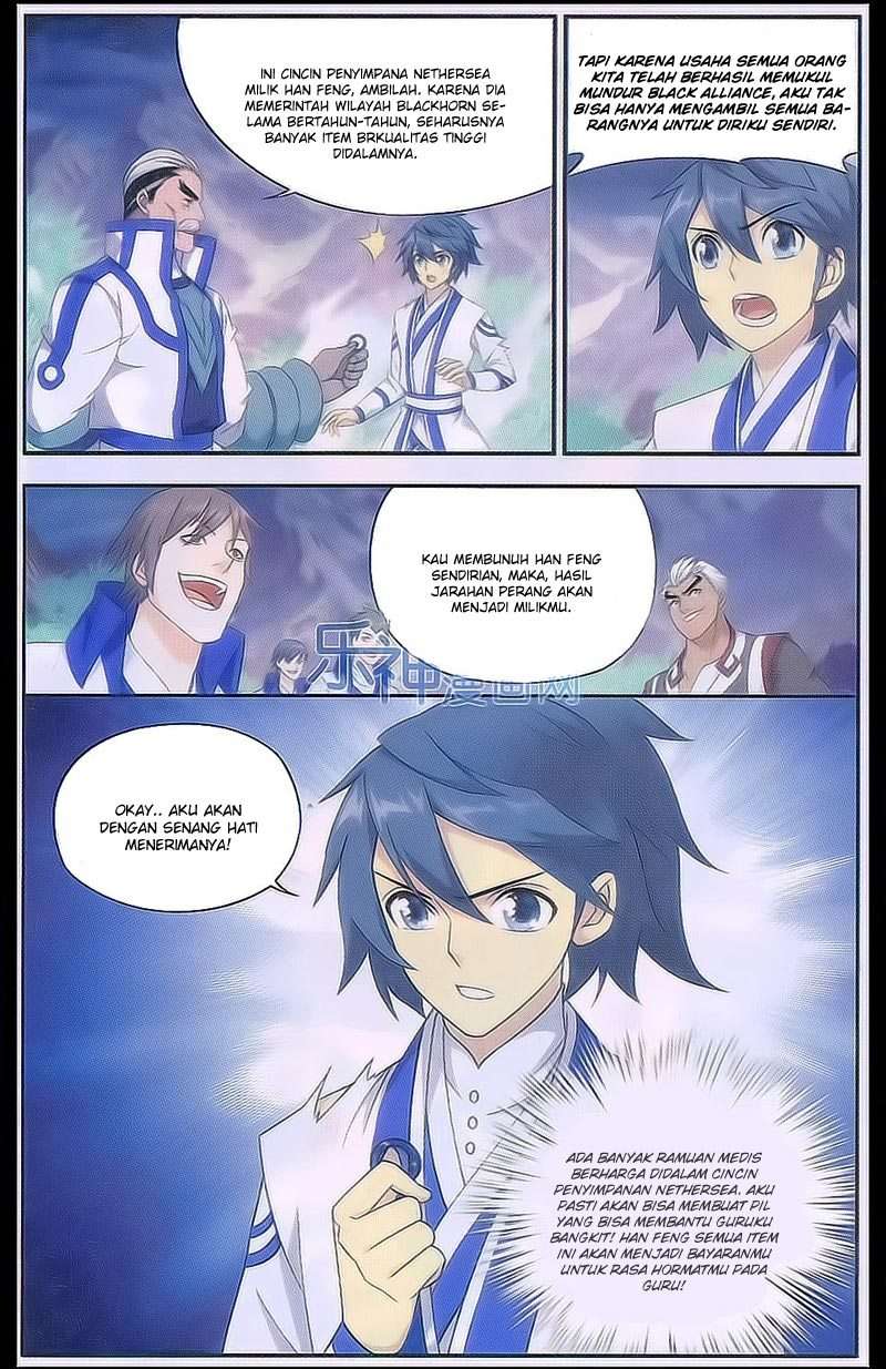 Battle Through the Heavens Chapter 160 Gambar 8