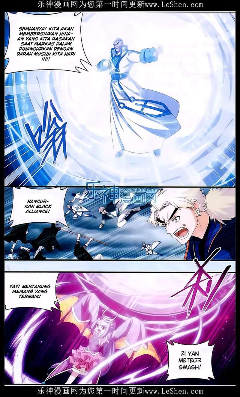 Battle Through the Heavens Chapter 158 Gambar 11