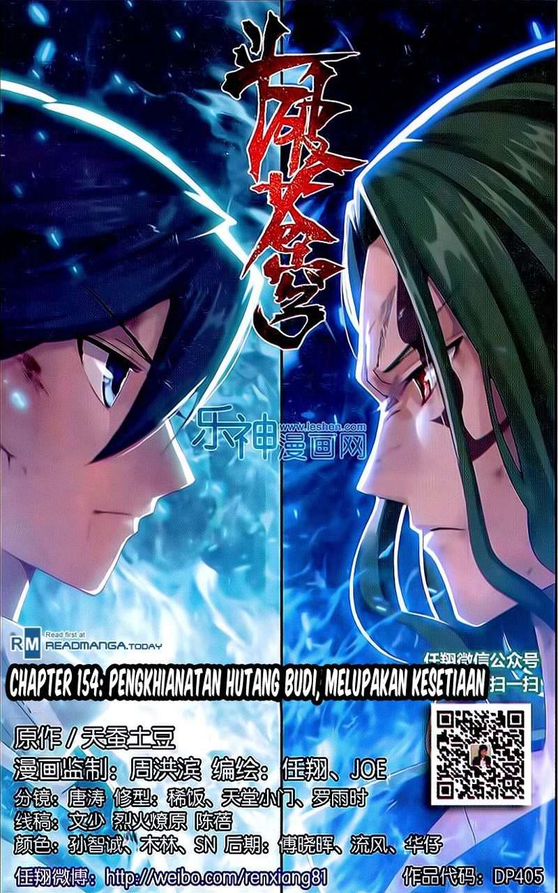 Baca Manhua Battle Through the Heavens Chapter 153 Gambar 2