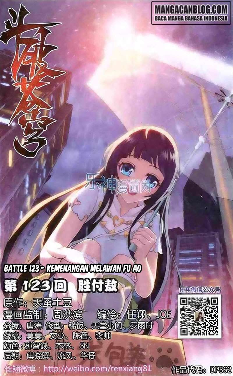 Baca Manhua Battle Through the Heavens Chapter 122 Gambar 2