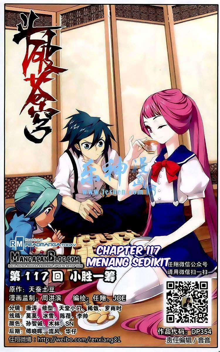 Baca Manhua Battle Through the Heavens Chapter 116 Gambar 2