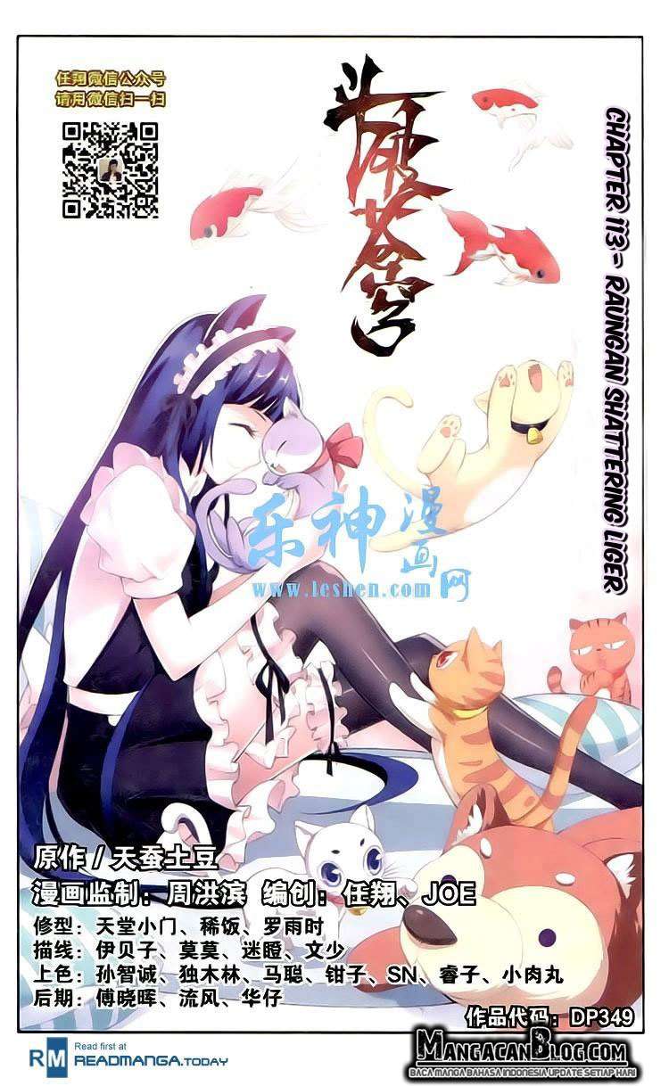 Baca Manhua Battle Through the Heavens Chapter 112 Gambar 2