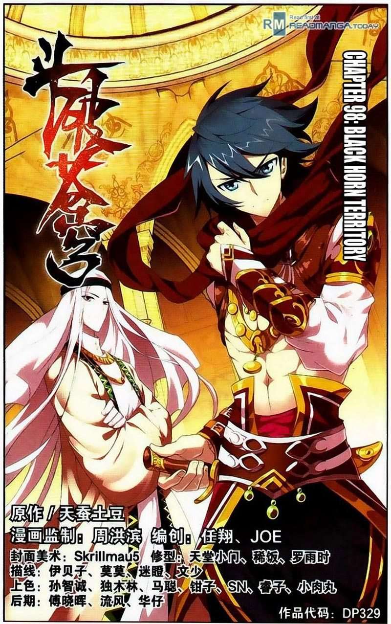 Baca Manhua Battle Through the Heavens Chapter 97 Gambar 2