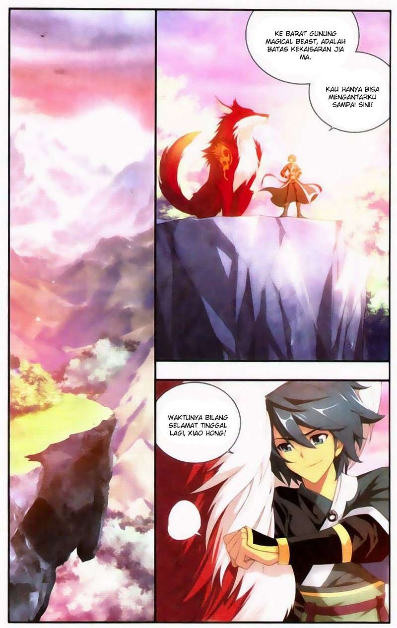 Battle Through the Heavens Chapter 95 Gambar 3