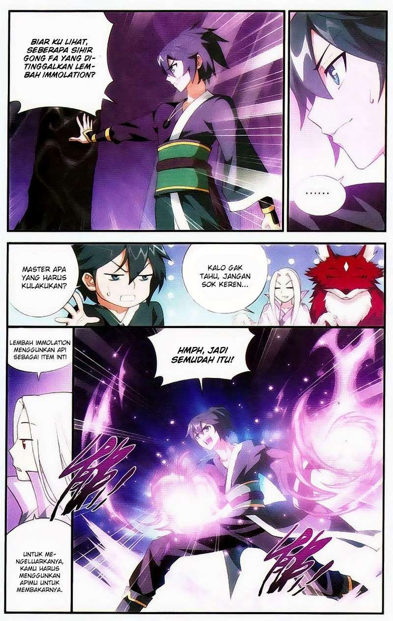 Battle Through the Heavens Chapter 93 Gambar 15