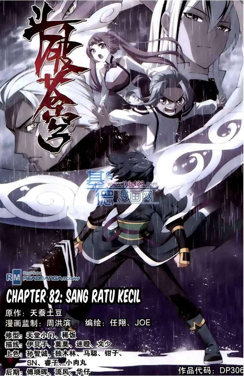 Baca Manhua Battle Through the Heavens Chapter 82 Gambar 2