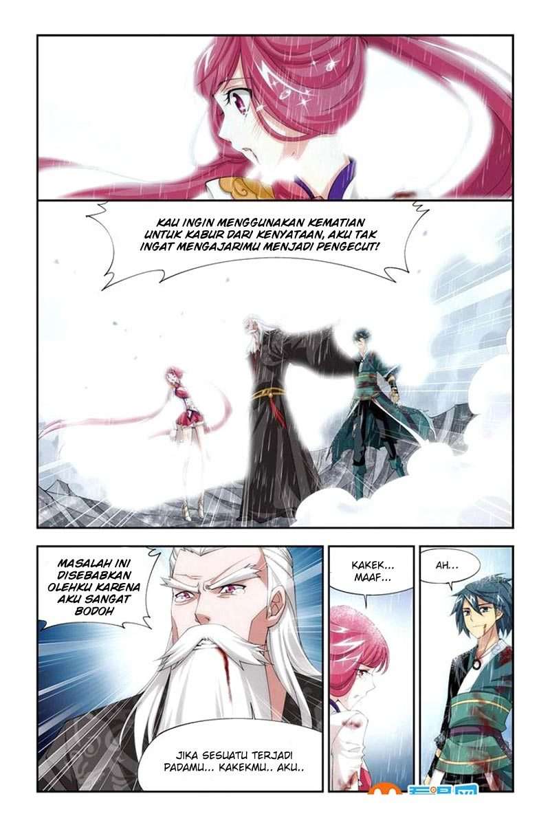 Battle Through the Heavens Chapter 77 Gambar 22