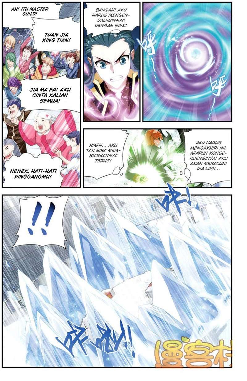 Battle Through the Heavens Chapter 71 Gambar 19