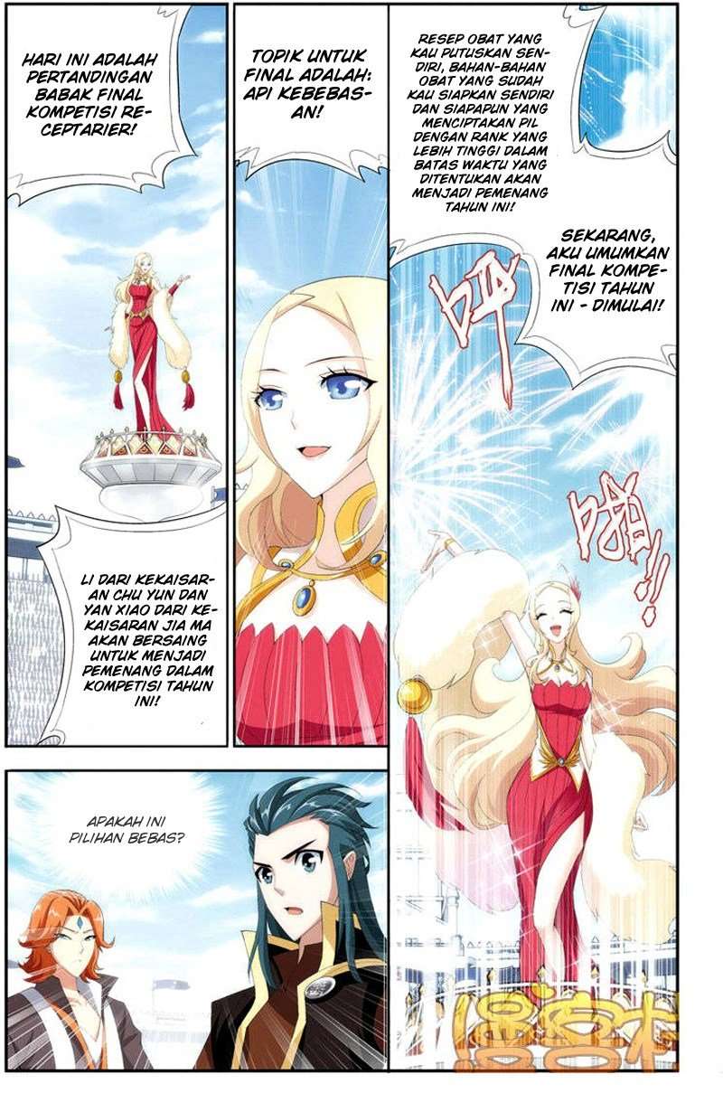 Battle Through the Heavens Chapter 71 Gambar 3