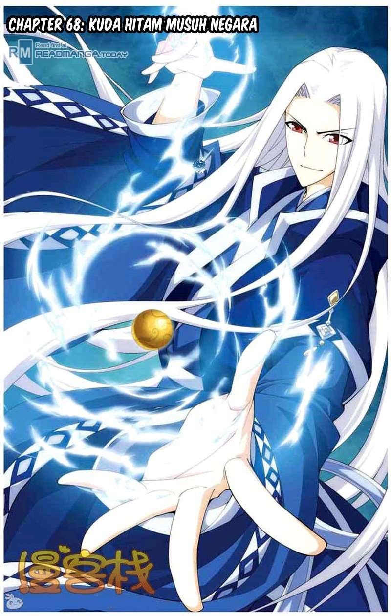 Baca Manhua Battle Through the Heavens Chapter 68 Gambar 2