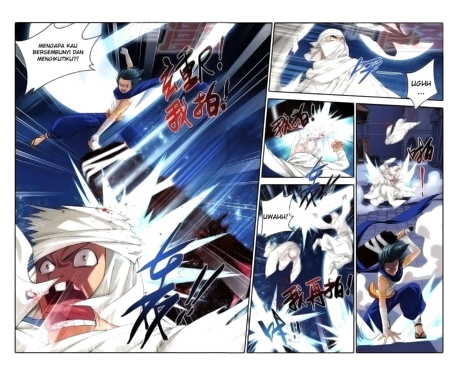 Battle Through the Heavens Chapter 52 Gambar 15